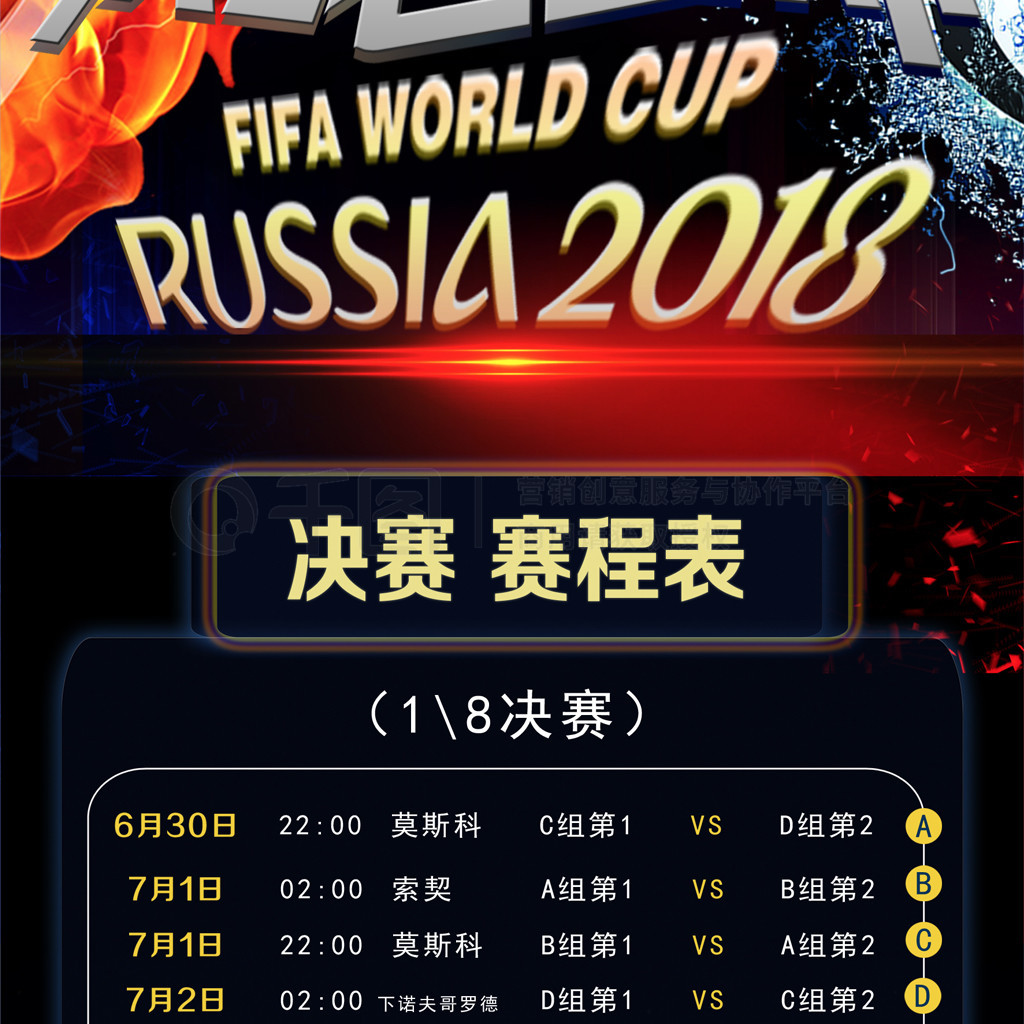 这种全面