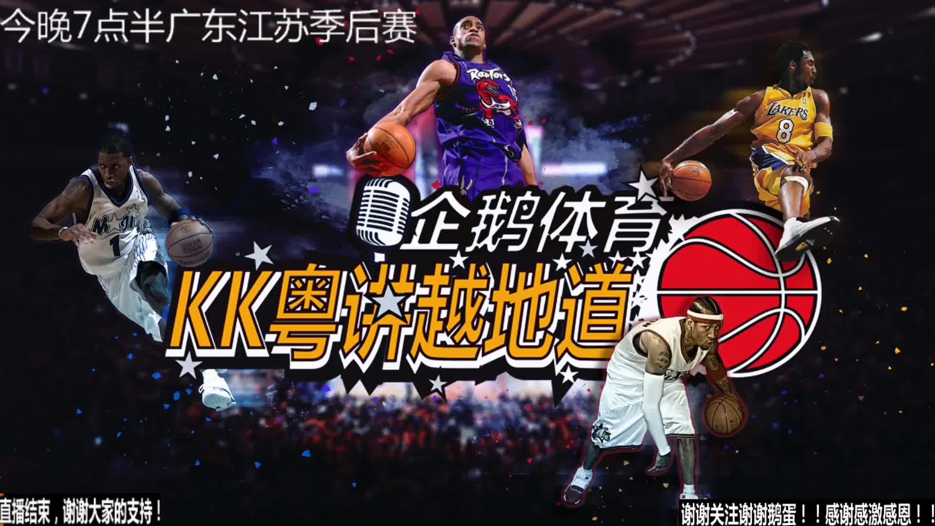 达拉