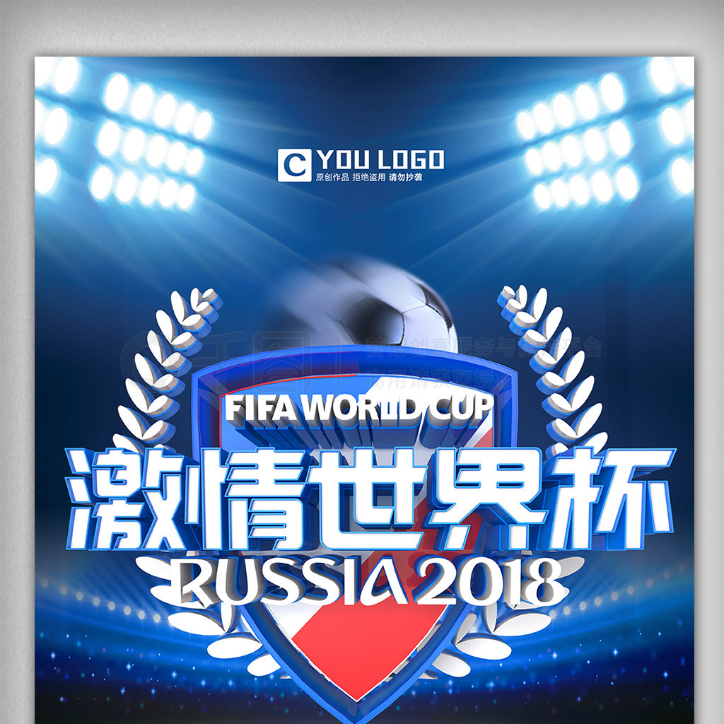 层面来