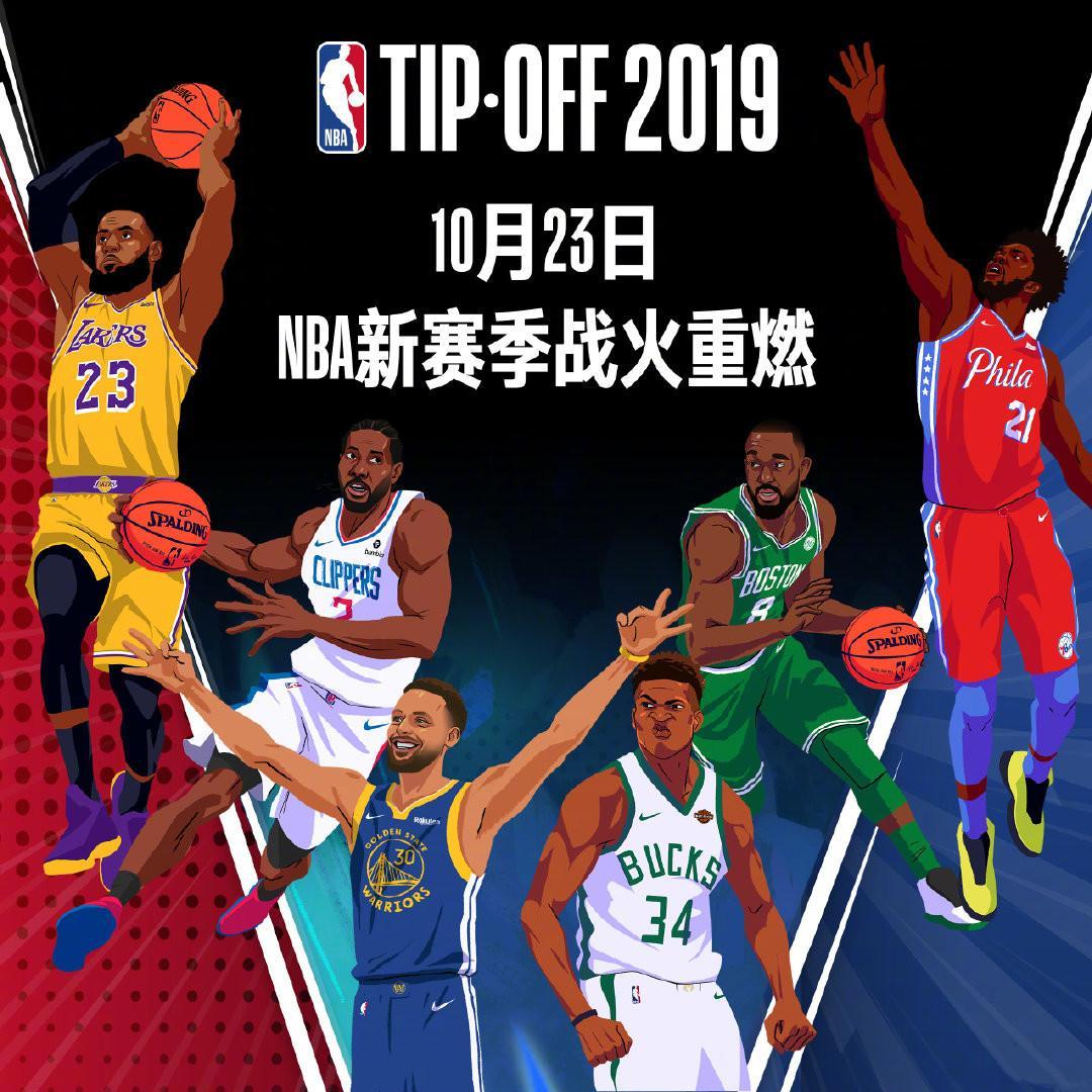 磨合