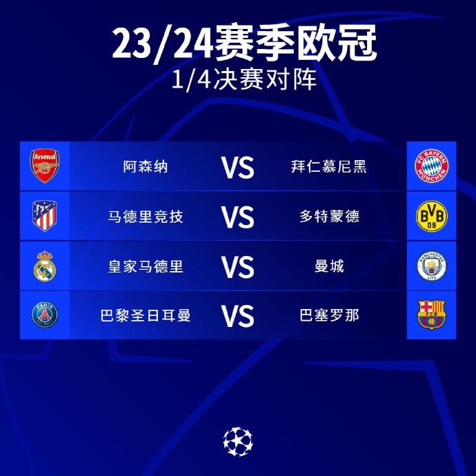 经是一个足 经是一个足